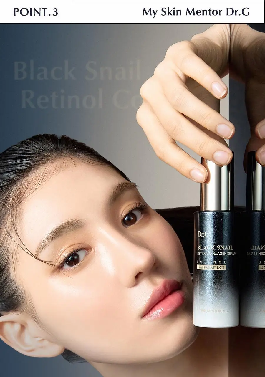 [스네일레티놀1%/리프팅] 닥터지 블랙스네일 레티놀 콜라겐 세럼 인텐스 30ml 상세페이지 24